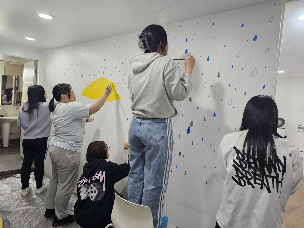 꿈이룸학교 벽화 3